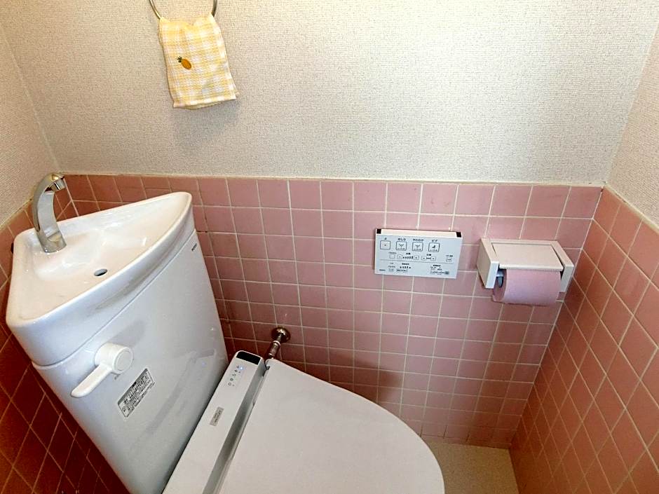 Beppu Kannawa Onsen HIROMIYA