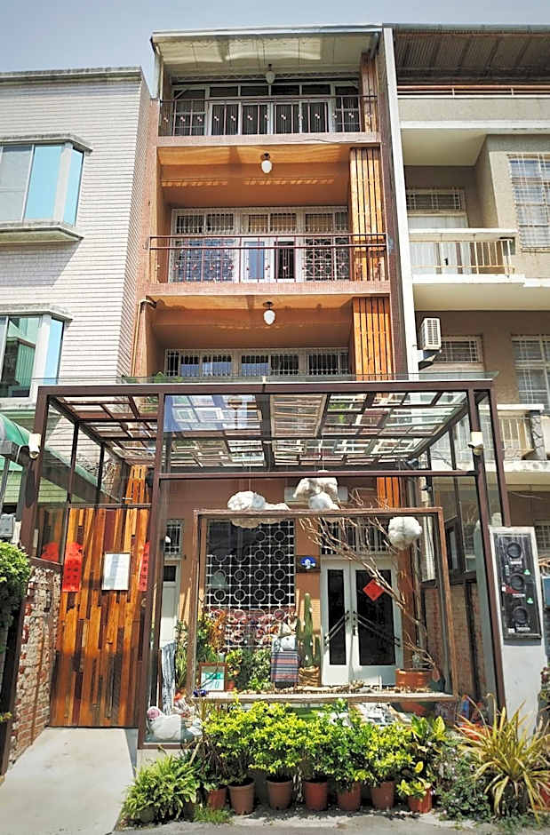 GOIN Old House & Bar