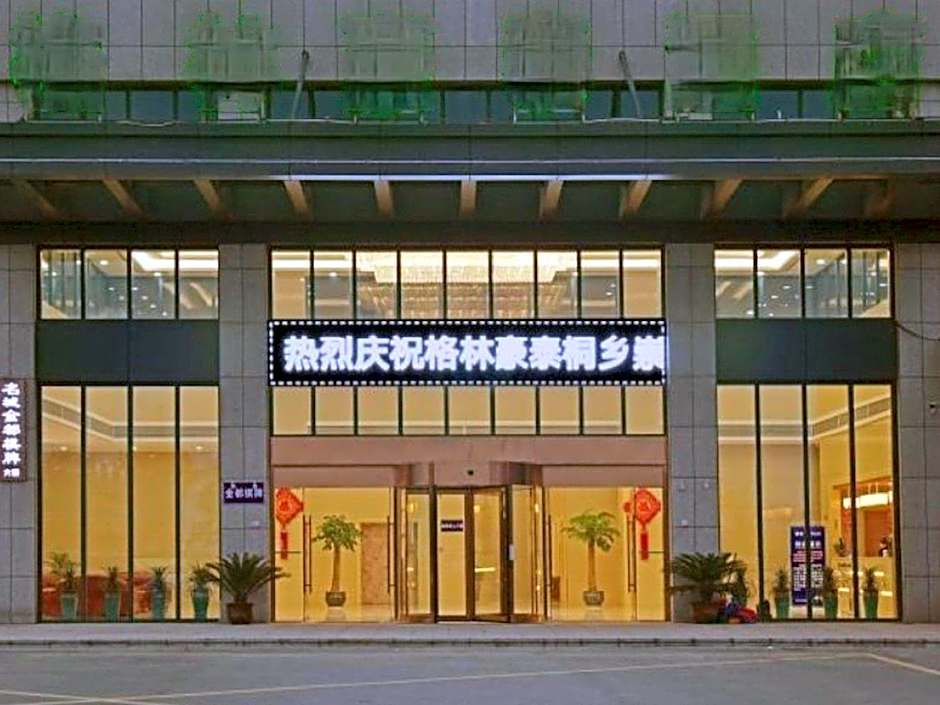 GreenTree Inn Tongxiang Chongfuzhen World Fur Center Branch