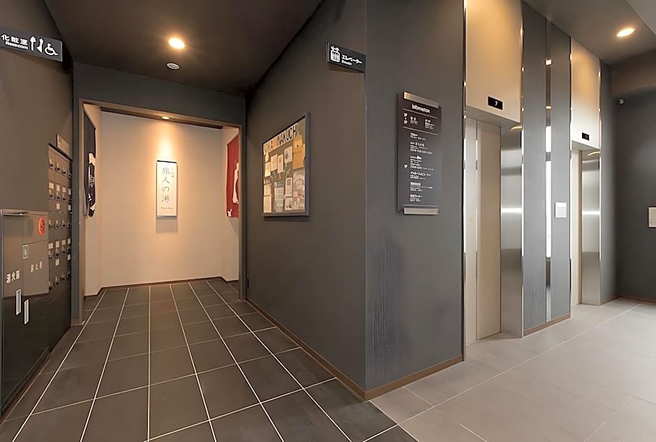 Hotel Route Inn Koka Minakuchi -Kokudo 1 gou-