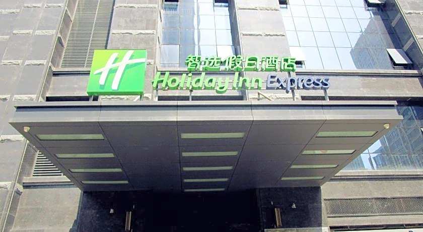 Holiday Inn Express Xian High-Tech Zone By IHG