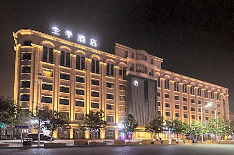 Ji Hotel Hetian Yingbin Road