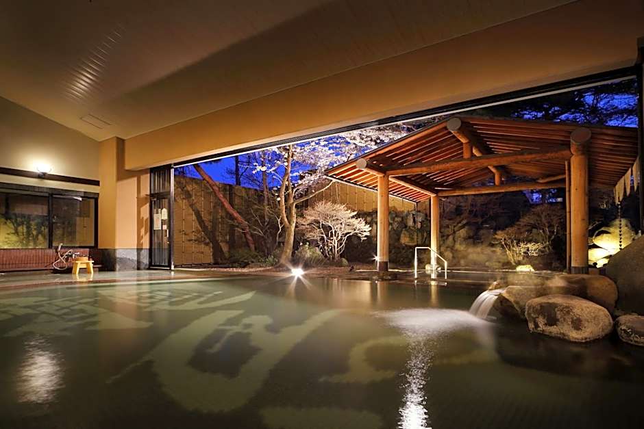 Ichiraku tendo spa & brewery