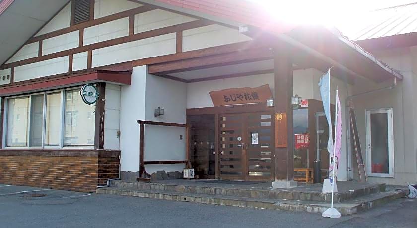 Fujiya Ryokan