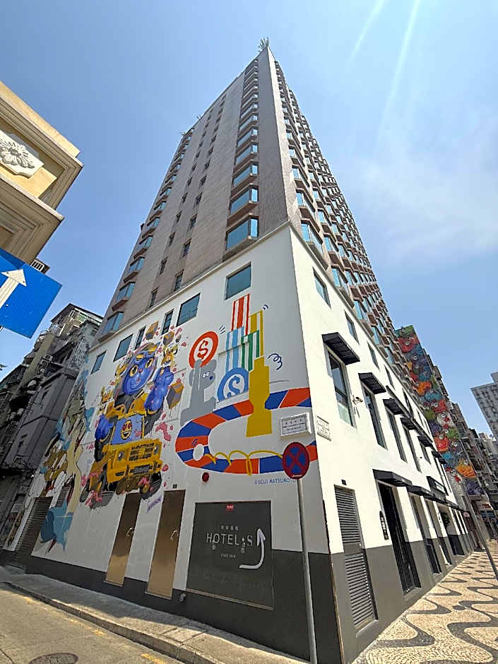 Macau Hotel S - Formerly - Macau Hotel Sun Sun