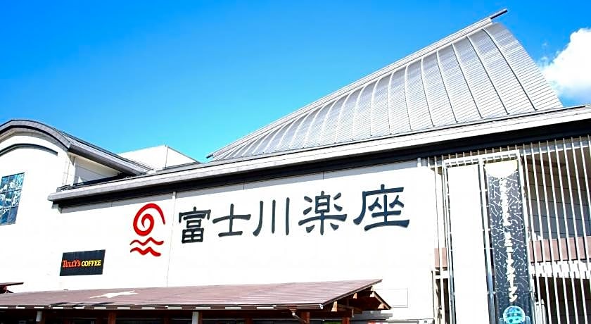 Fujinomiya Fujikyu Hotel