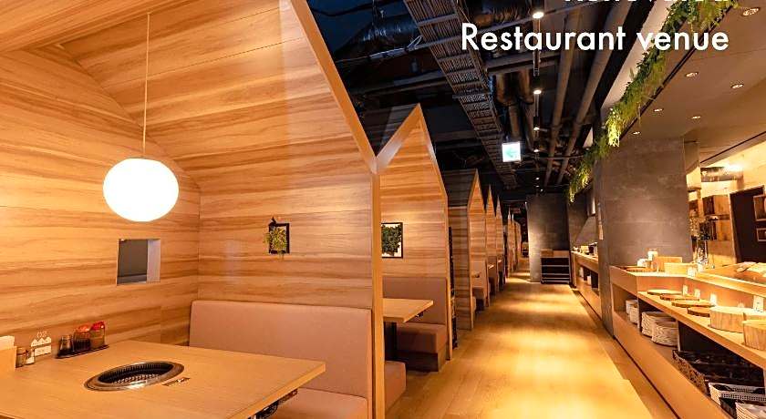 Hotel Naturwald Furano