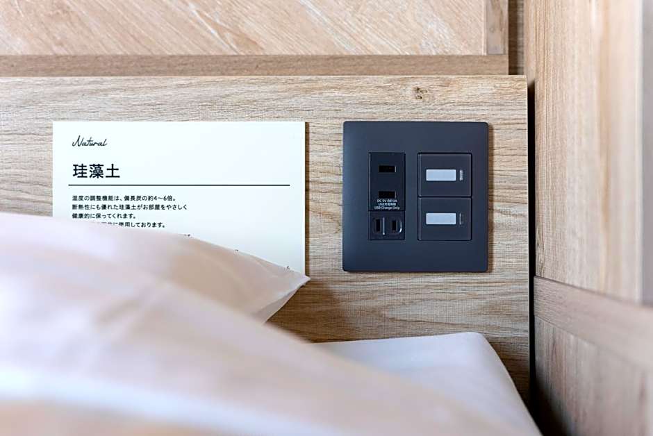 Super Hotel Shikoku-chuo