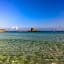 Stintino Country Paradise