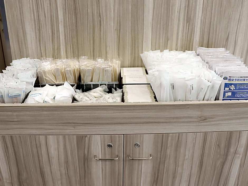 Toyoko Inn Fujisan Otsuki-eki