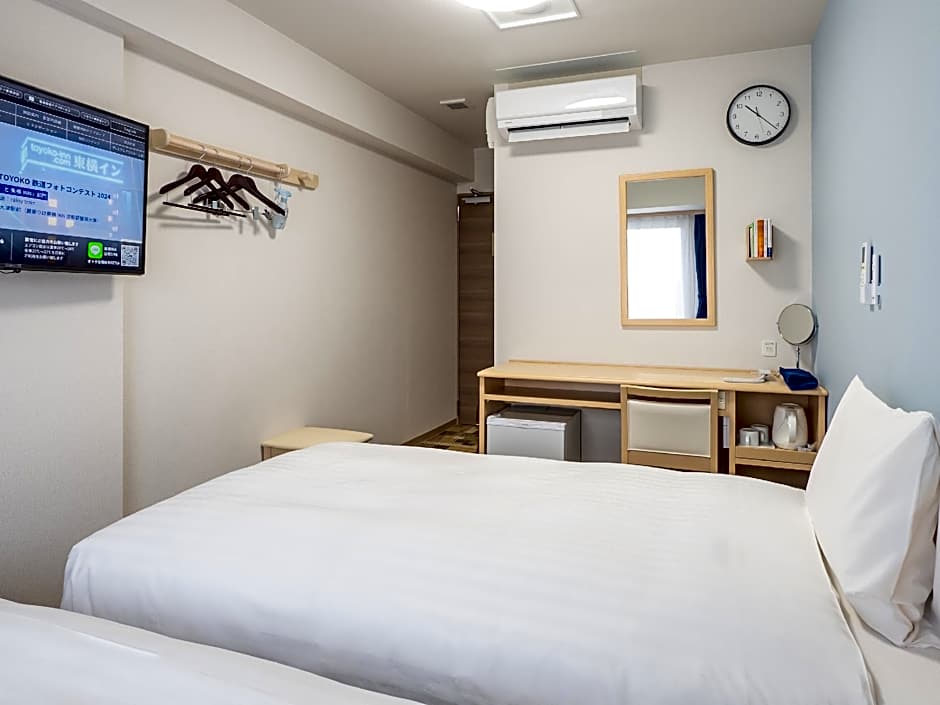 Toyoko Inn Tottori-eki Kita-guchi