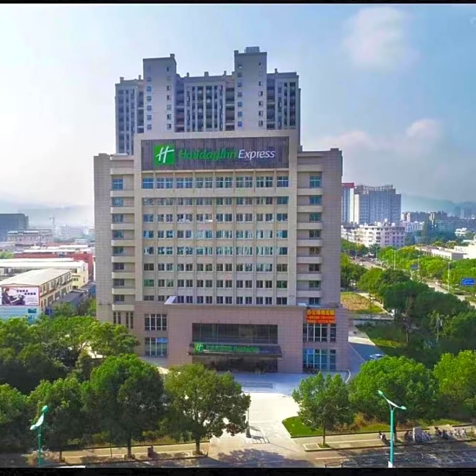 Holiday Inn Express Lishui City Center By IHG