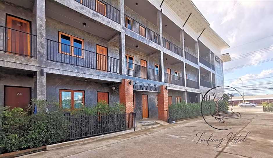 Ton Fang Hotel