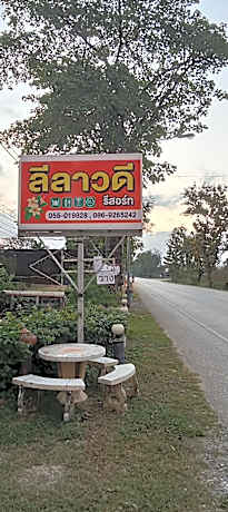 Leelawadee Resort