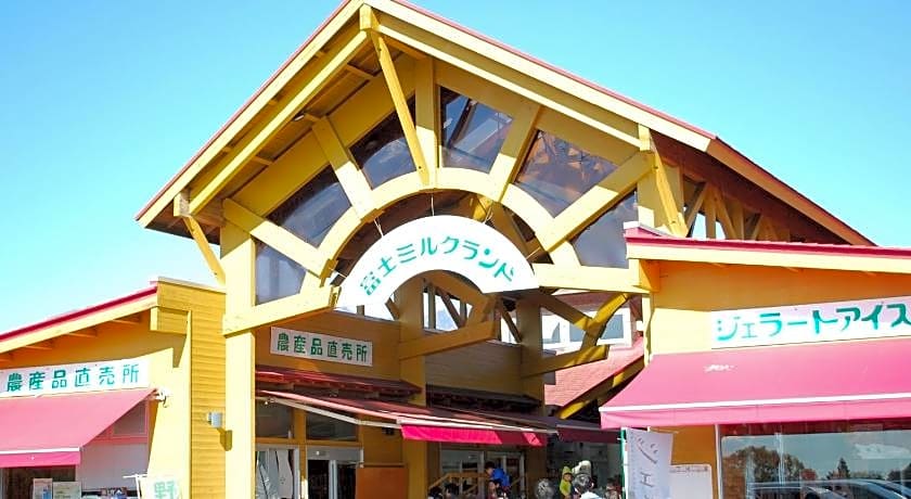 Fujinomiya Fujikyu Hotel