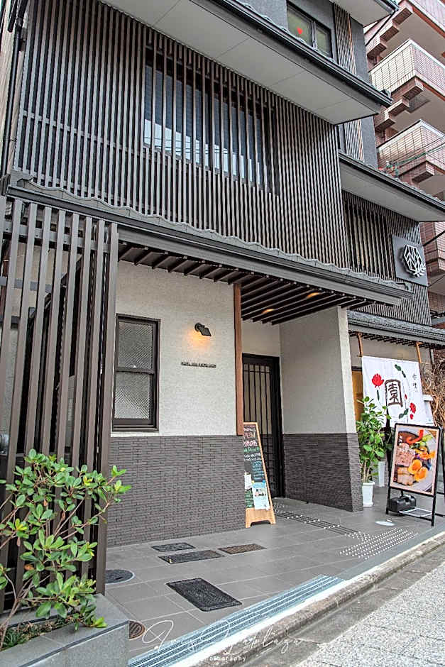 HOTEL SOU KYOTO GION