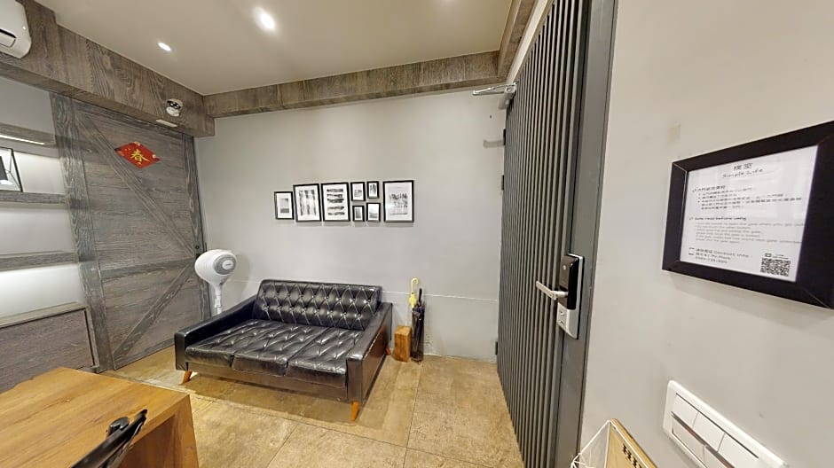 Simple Life Room