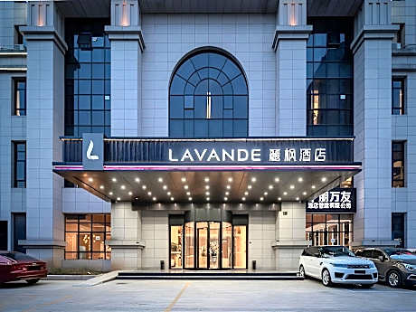 Lavande Hotel Dongyang Renmin Road Jiangbei