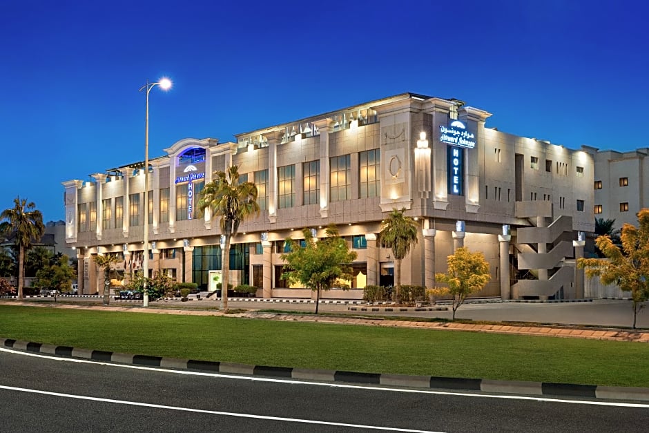 Howard Johnson by Wyndham Dammam