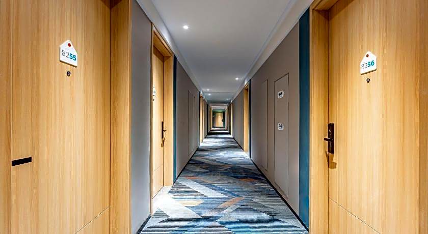 Holiday Inn Express Nanjing Xi'anmen By IHG