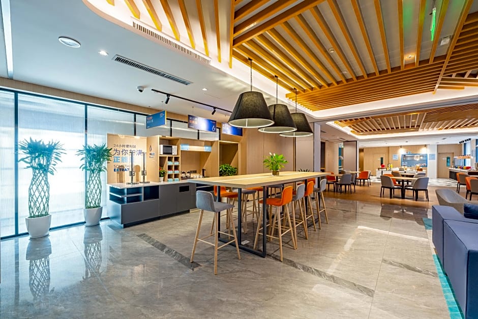 Holiday Inn Express Xi an Tuanjie South Road By IHG