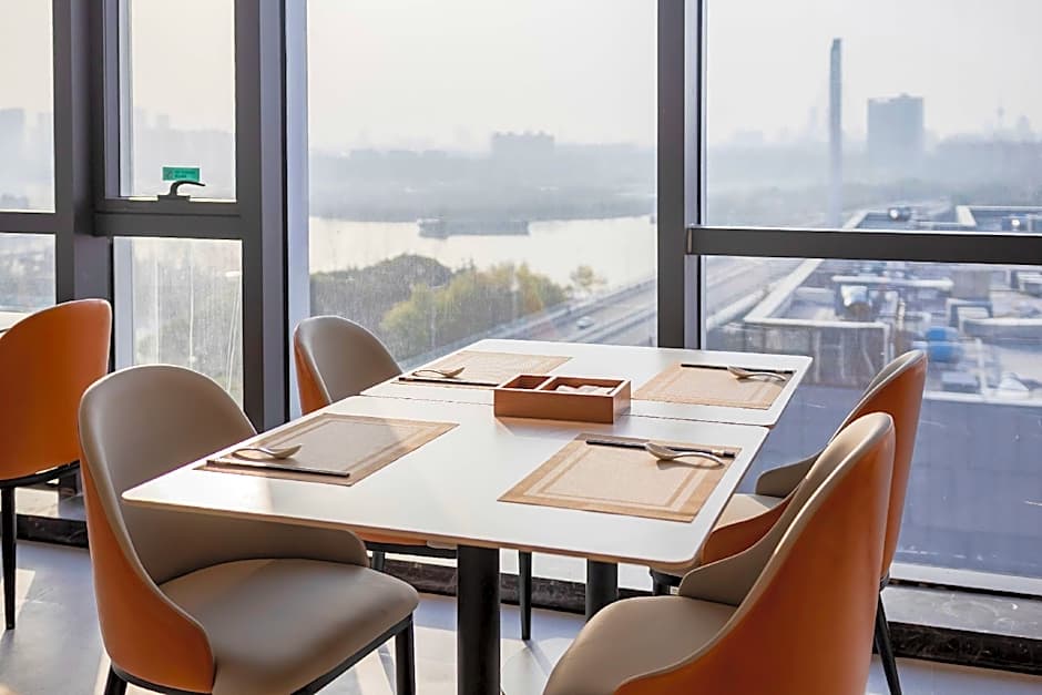 Echarm Hotel Nantong Chongchuan Wanda Longxin Plaza