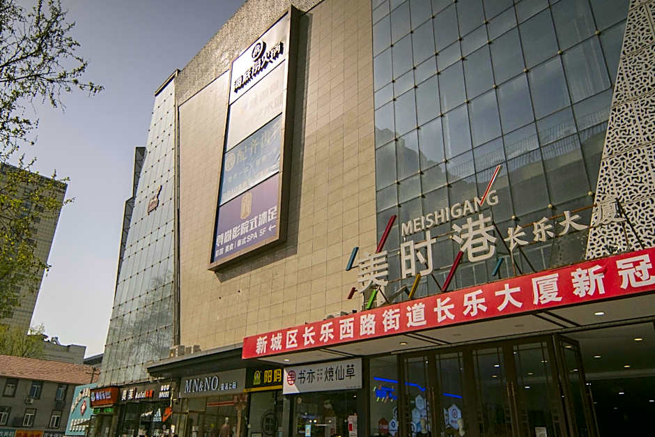 Hanting Express Xi'An West Changle Road – Xi'an City, LA