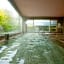 Yashima Nada Onsen Tresta Shirayama