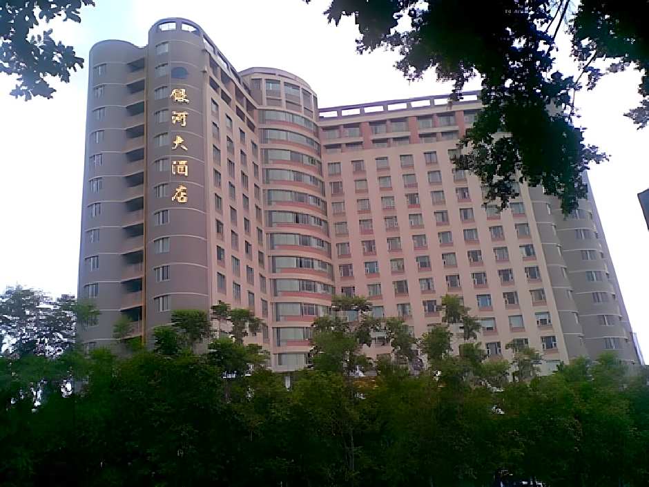 Photo 1 of 33 of Galaxy Hotel Guangzhou