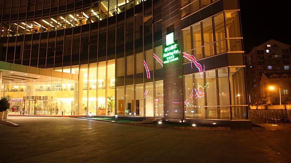 Holiday Inn Tianjin Riverside By IHG