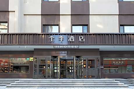 Ji Hotel Dandong Railway Station