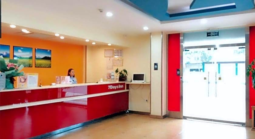 7 Days Inn Hanzhong Tianhan Avenue South Station