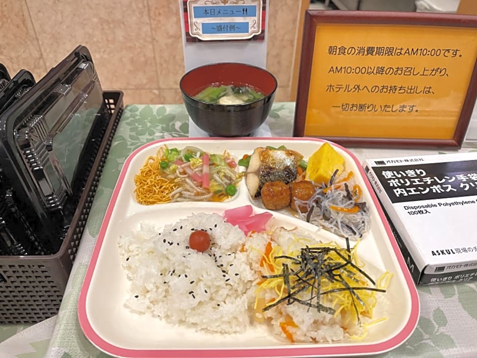 Toyoko Inn Sasebo Ekimae