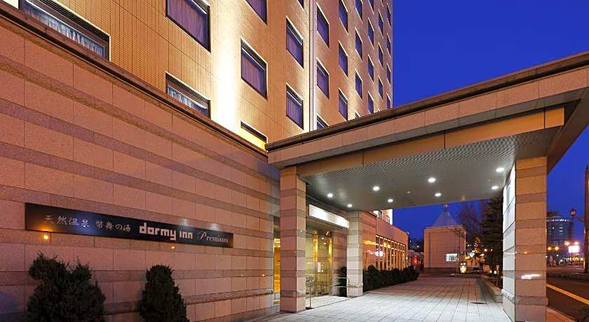 La Vista Kushirogawa Hotel Natural Hot Spring