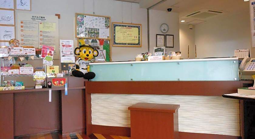 Paradis-Inn Sagamihara