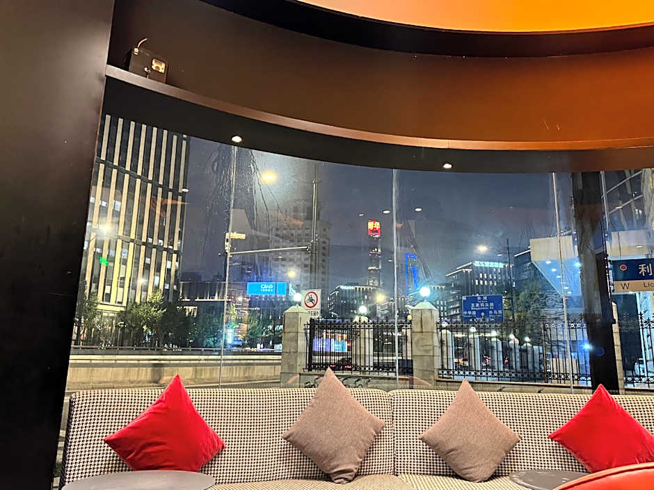 CitiGO Huan Ge Hotel – Shanghai, DC
