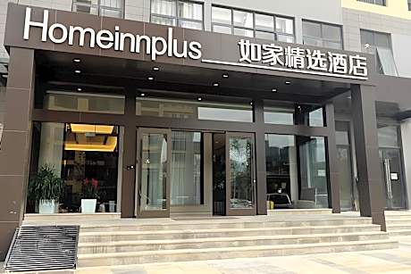 Home Inn Plus Harbin Sandadongli Harbin Boiler Factory