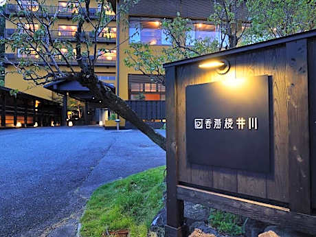 Kouyurou Ikawa Ryokan