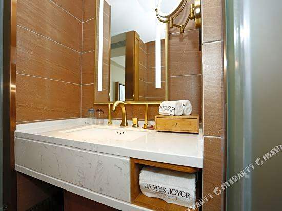 James Joyce Coffetel Tianjin Development 3rd Street MSD