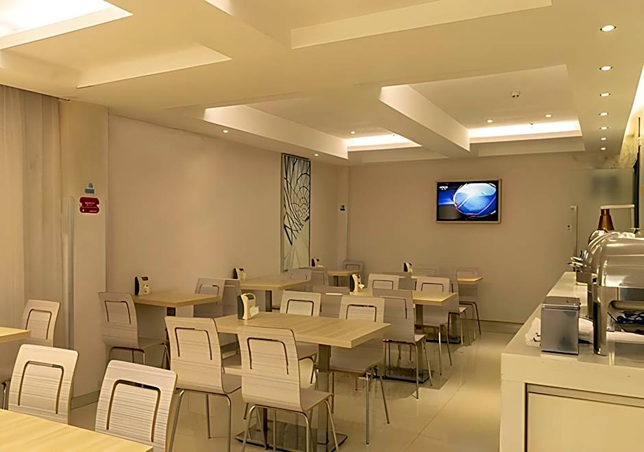 City Comfort Inn Guangzhou Shangxiajiu Pedestrian Street Chenjiaci