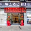 Yimi Hotel Changdi Road Branch