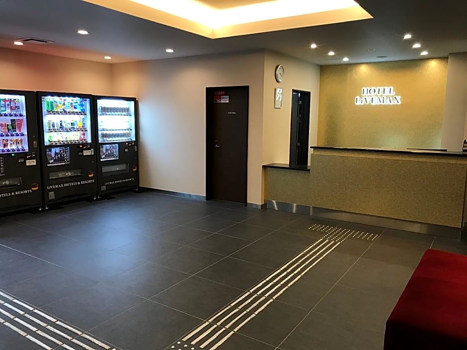 Hotel LiVEMAX Kyoto Nijojo-Nishi