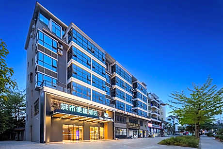 City Comfort Inn Baisha Li County Bus Station