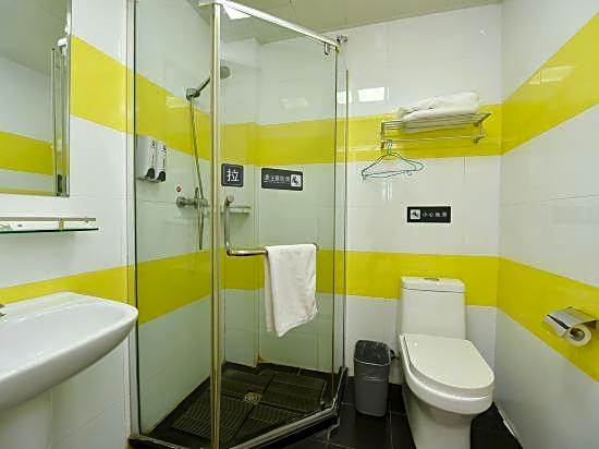 7 Days Inn Huainan Walking Street Branch