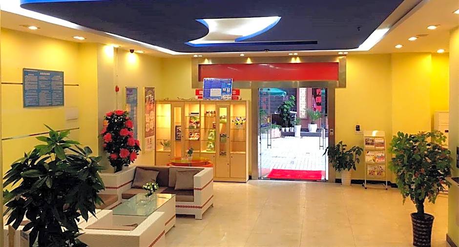 7 Days Inn Bijie East Station