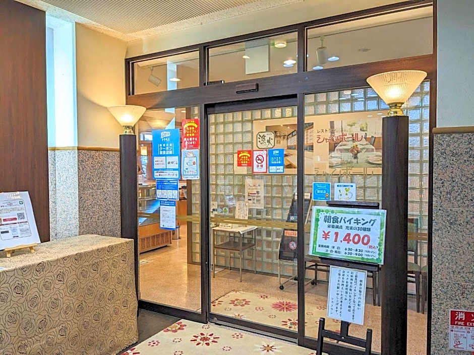 Yokote Central Hotel