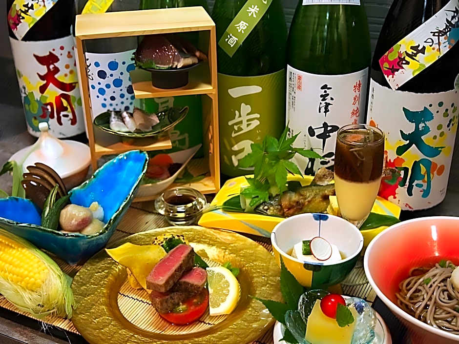 APA HOTEL Fukushima Ekihigasi