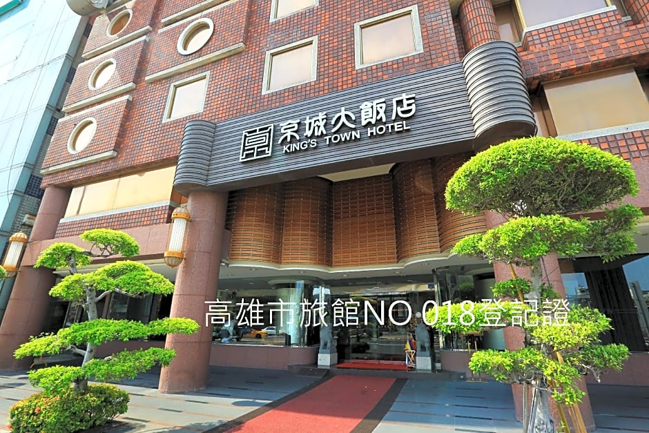 Hotel King'S Town