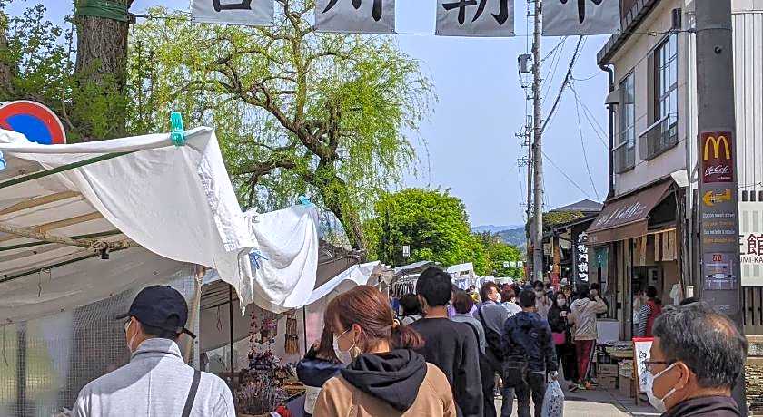 Hidatakayama Guest House Tomaru