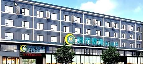 City Comfort Inn Zhengzhou Dengfeng Shaolin Temple